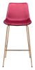 Tony Barstool Red & Gold