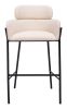 Bremor Barstool Beige