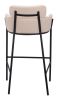 Bremor Barstool Beige