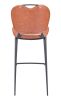 Terrence Barstool Vintage Brown