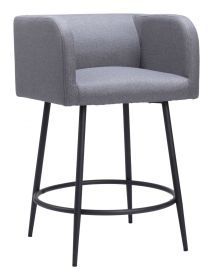 Horbat Counter Stool (Option: Gray)